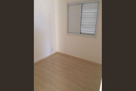 Apartamento à venda com 2 quartos, 55m² em Jardim do Lago, São Paulo