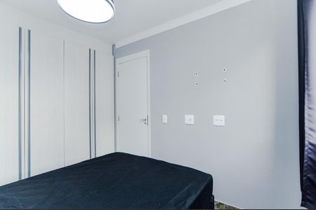 Apartamento à venda com 44m², 2 quartos e 1 vagaQuarto 2 