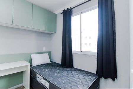 Apartamento à venda com 44m², 2 quartos e 1 vagaQuarto 1 