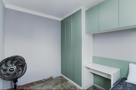 Apartamento à venda com 44m², 2 quartos e 1 vagaQuarto 1 