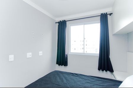 Apartamento à venda com 44m², 2 quartos e 1 vagaQuarto 2 