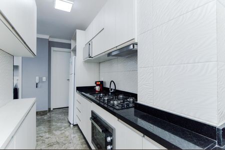 Apartamento à venda com 44m², 2 quartos e 1 vagaCozinha e Área de Serviço