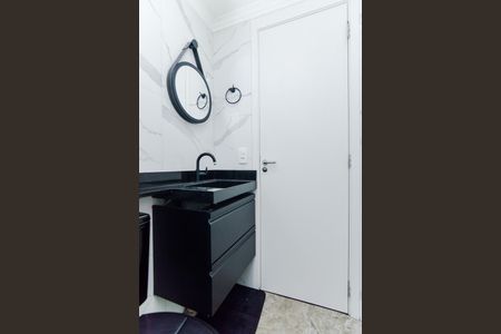 Apartamento à venda com 44m², 2 quartos e 1 vagaBanheiro 