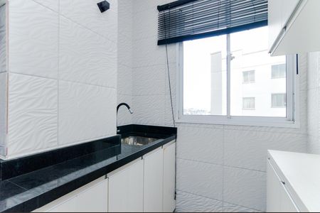 Apartamento à venda com 44m², 2 quartos e 1 vagaCozinha e Área de Serviço