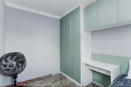 Apartamento à venda com 44m², 2 quartos e 1 vagaQuarto 1 