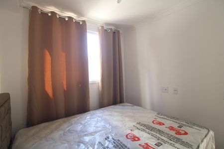 Apartamento para alugar com 2 quartos, 37m² em Usina Piratininga, São Paulo