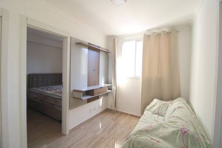 Apartamento para alugar com 2 quartos, 37m² em Usina Piratininga, São Paulo