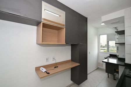 Apartamento à venda com 42m², 2 quartos e sem vagaCozinha