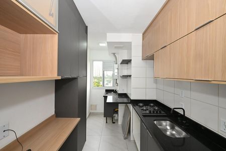 Apartamento à venda com 42m², 2 quartos e sem vagaCozinha