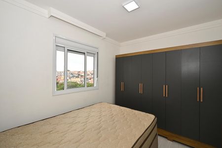 Apartamento à venda com 42m², 2 quartos e sem vagaQuarto 1