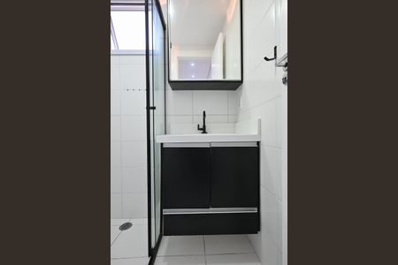 Apartamento à venda com 42m², 2 quartos e sem vagaBanheiro