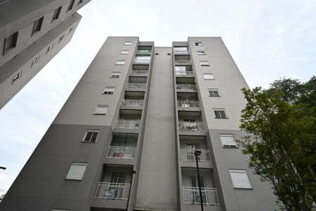 Apartamento à venda com 42m², 2 quartos e sem vagaFachada