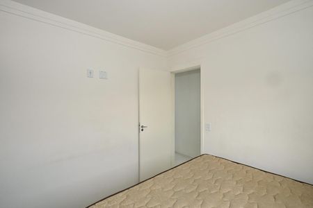 Apartamento à venda com 42m², 2 quartos e sem vagaQuarto 1