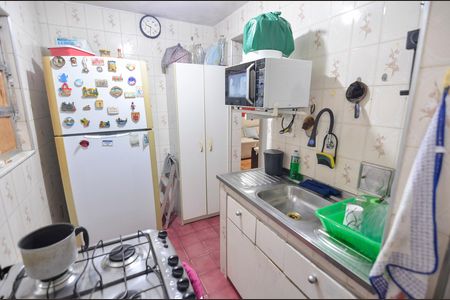 Apartamento à venda com 50m², 2 quartos e 1 vaga