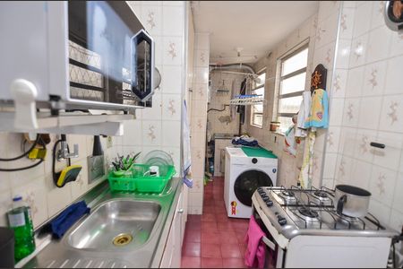 Apartamento à venda com 50m², 2 quartos e 1 vaga
