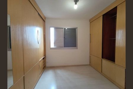 Apartamento à venda com 3 quartos, 106m² em Jardim Bonfiglioli, São Paulo