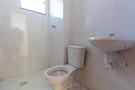 Apartamento para alugar com 43m², 2 quartos e sem vaga Apartamento para alugar com 43m², 2 quartos e sem vagaBanheiro