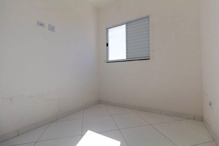Apartamento para alugar com 43m², 2 quartos e sem vaga Apartamento para alugar com 43m², 2 quartos e sem vagaQuarto 1