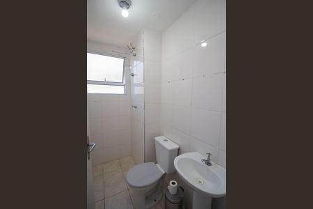 Apartamento à venda com 53m², 2 quartos e 1 vagaBanheiro