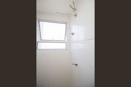 Apartamento à venda com 53m², 2 quartos e 1 vagaBanheiro