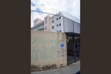 Apartamento à venda com 53m², 2 quartos e 1 vagaFachada
