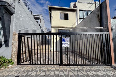 Casa para alugar com 180m², 2 quartos e 1 vagaFachada - Plaquinha
