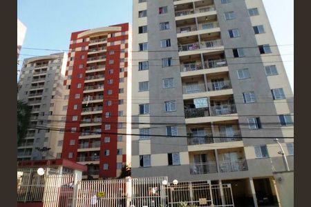 Apartamento à venda com 2 quartos, 55m² em Jardim Esmeralda, São Paulo