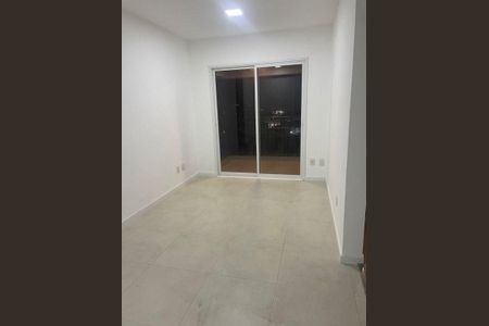 Apartamento à venda com 2 quartos, 61m² em Butantã, São Paulo