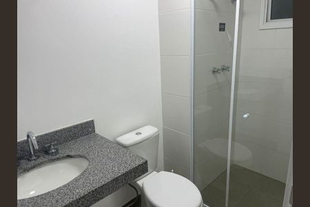 Apartamento à venda com 2 quartos, 61m² em Butantã, São Paulo