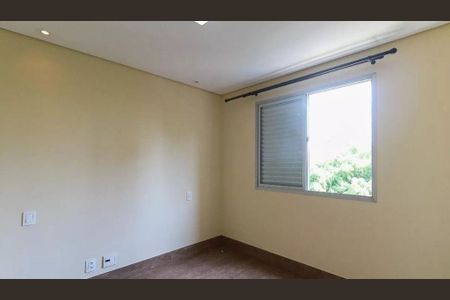 Apartamento à venda com 2 quartos, 60m² em Butantã, São Paulo
