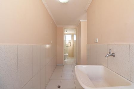Área de Serviço de apartamento à venda com 2 quartos, 49m² em Jardim Educandario, São Paulo