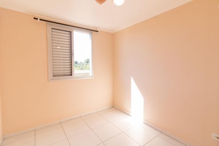 Apartamento à venda com 49m², 2 quartos e sem vagaQuarto 1