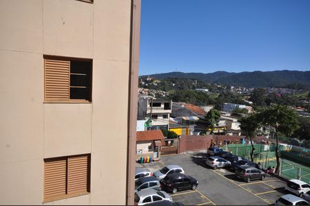 Vista do Quarto 1 de apartamento à venda com 2 quartos, 50m² em Jardim Martins Silva, São Paulo