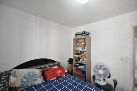 Quarto 1 de apartamento à venda com 2 quartos, 50m² em Jardim Martins Silva, São Paulo