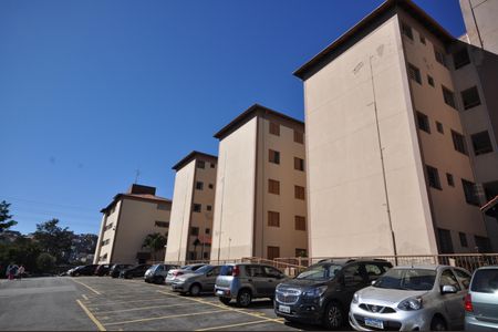 Fachada do Bloco de apartamento à venda com 2 quartos, 50m² em Jardim Martins Silva, São Paulo