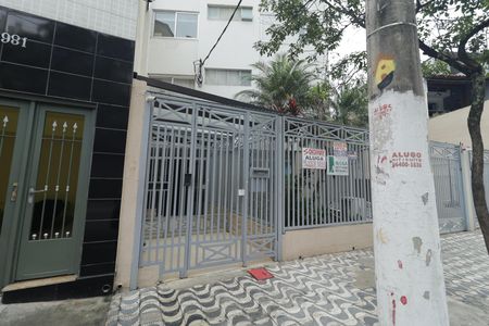 Fachada de apartamento à venda com 1 quarto, 50m² em Aclimação, São Paulo