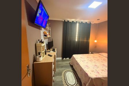 Apartamento à venda com 62m², 3 quartos e 1 vaga Apartamento à venda com 62m², 3 quartos e 1 vagaQuarto