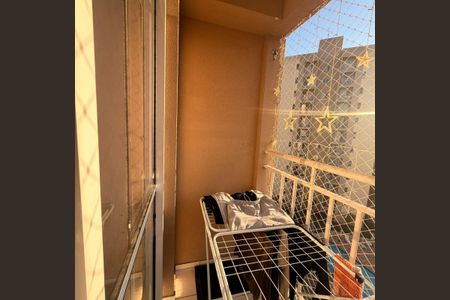 Apartamento à venda com 62m², 3 quartos e 1 vaga Apartamento à venda com 62m², 3 quartos e 1 vagaVaranda