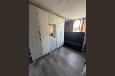 Apartamento à venda com 62m², 3 quartos e 1 vaga Apartamento à venda com 62m², 3 quartos e 1 vagaQuarto