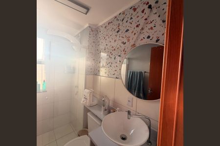 Apartamento à venda com 62m², 3 quartos e 1 vaga Apartamento à venda com 62m², 3 quartos e 1 vagaBanheiro