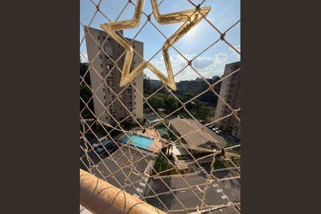 Apartamento à venda com 62m², 3 quartos e 1 vaga Apartamento à venda com 62m², 3 quartos e 1 vagaVista