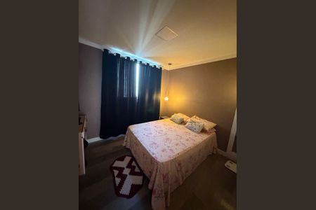 Apartamento à venda com 62m², 3 quartos e 1 vaga Apartamento à venda com 62m², 3 quartos e 1 vagaQuarto