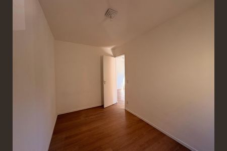 Apartamento para alugar com 49m², 2 quartos e 1 vaga Apartamento para alugar com 49m², 2 quartos e 1 vagaQuarto 1