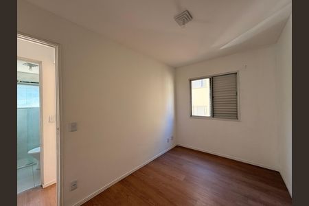 Apartamento para alugar com 49m², 2 quartos e 1 vaga Apartamento para alugar com 49m², 2 quartos e 1 vagaQuarto 1