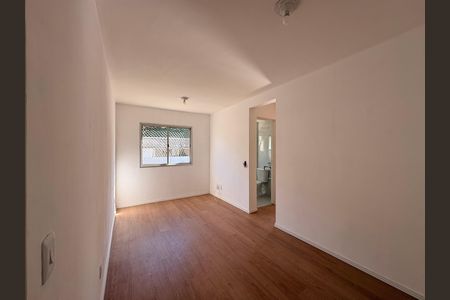 Apartamento para alugar com 49m², 2 quartos e 1 vaga Apartamento para alugar com 49m², 2 quartos e 1 vagaSala
