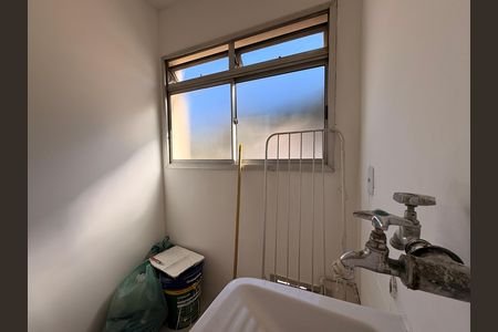 Apartamento para alugar com 49m², 2 quartos e 1 vaga Apartamento para alugar com 49m², 2 quartos e 1 vagaLavanderia