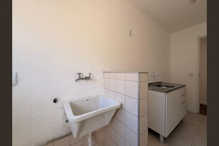 Apartamento para alugar com 49m², 2 quartos e 1 vaga Apartamento para alugar com 49m², 2 quartos e 1 vagaLavanderia