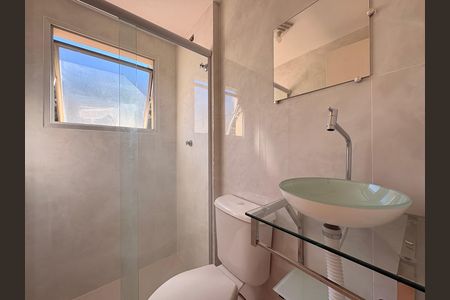 Apartamento para alugar com 49m², 2 quartos e 1 vaga Apartamento para alugar com 49m², 2 quartos e 1 vagaBanheiro