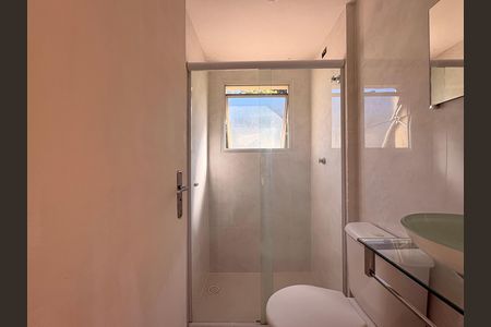 Apartamento para alugar com 49m², 2 quartos e 1 vaga Apartamento para alugar com 49m², 2 quartos e 1 vagaBanheiro