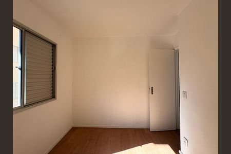 Apartamento para alugar com 49m², 2 quartos e 1 vaga Apartamento para alugar com 49m², 2 quartos e 1 vagaQuarto 2